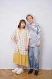 エレガント人生。左から、山井祥子、中込悠。