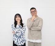 「ホンダモビリティ中部presents 中部10県！行かなきゃワカランQ」MCの（左から）蛙亭イワクラ、シソンヌ長谷川。(c)中京テレビ