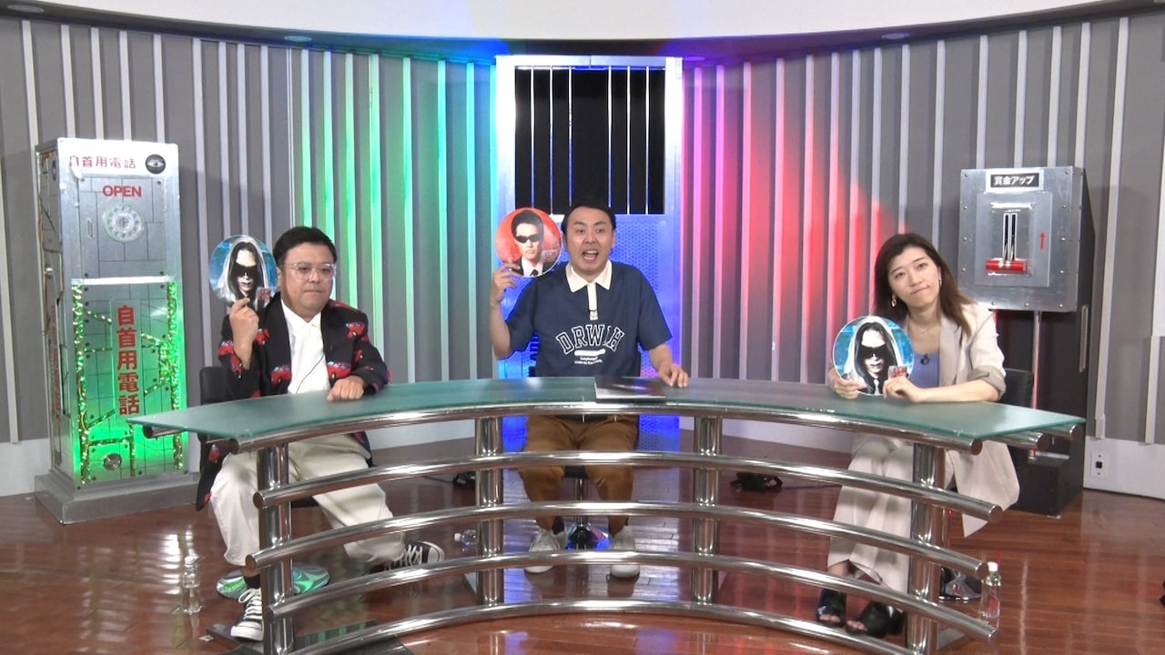 アンガ田中、とろサ久保田、ヒコロヒー「逃走中」20年の“事件簿