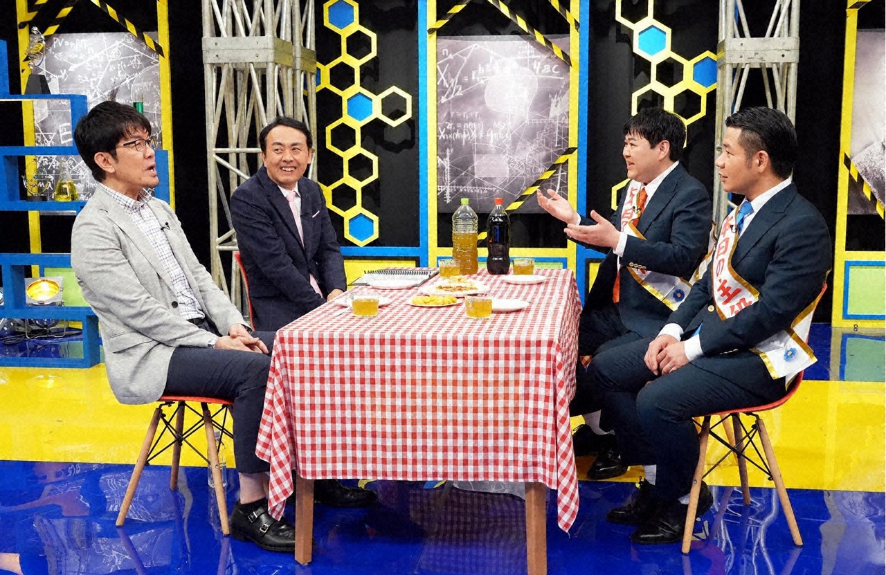 ハンジロウと土田晃之、アンガールズ田中。