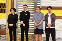 左からガクテンソク、サルゴリラ。(c)関西テレビ
