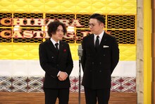 ガクテンソク (c)関西テレビ