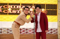 ヤーレンズ (c)関西テレビ