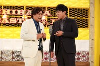 ダブルヒガシ (c)関西テレビ