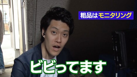 霜降り明星・粗品 (c)関西テレビ