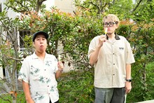 ウエストランド井口と飯塚大悟。