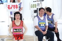 「千原ジュニアの座王 チャンピオン大会45分SP」の出場者。(c)関西テレビ