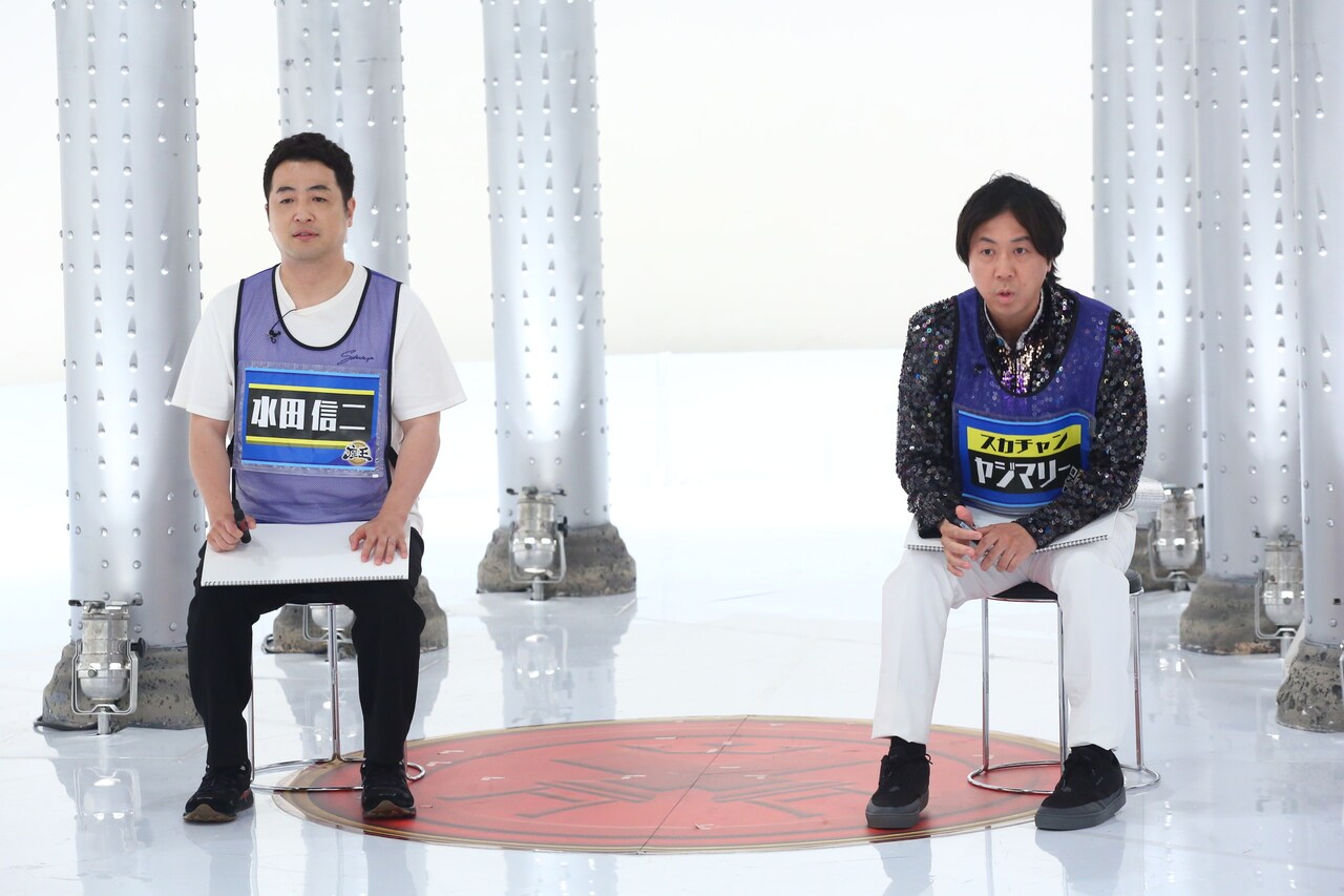 スカチャン・ヤジマリー。 (c)関西テレビ - 「座王」チャンピオン大会