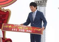 千原ジュニア (c)関西テレビ