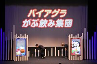 Aマッソの単独ライブ「縦」より。