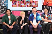 左から、見取り図、かまいたち。(c)TBS