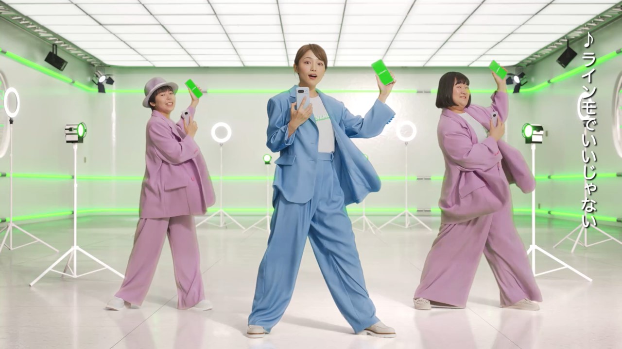 CMのワンシーン。