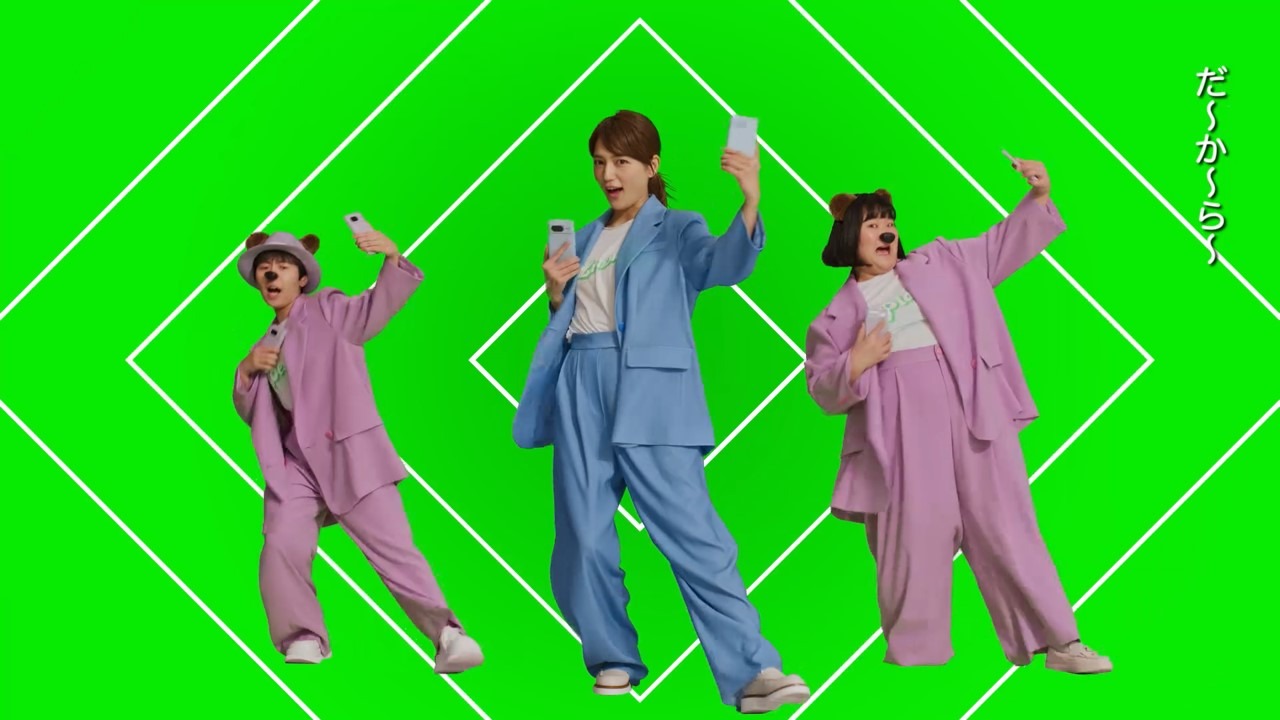 CMのワンシーン。