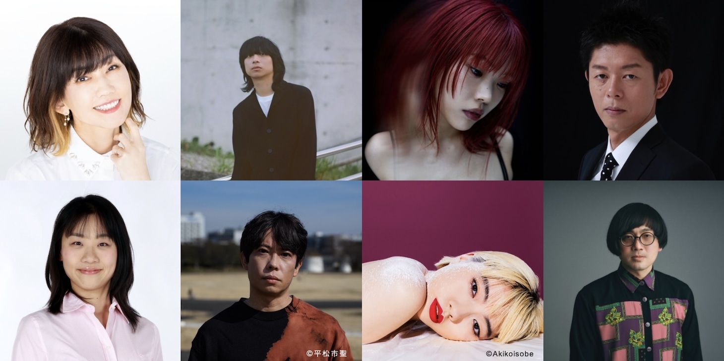 「TOKYO SPEAKEASY」の出演者たち。