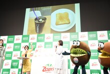 クワバタオハラくわばたの朝食。