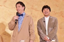 さらば青春の光