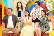 「ザ!世界仰天ニュース」のワンシーン。(c)日本テレビ