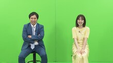 霜降り明星せいやと弘中綾香アナ。(c)テレビ朝日
