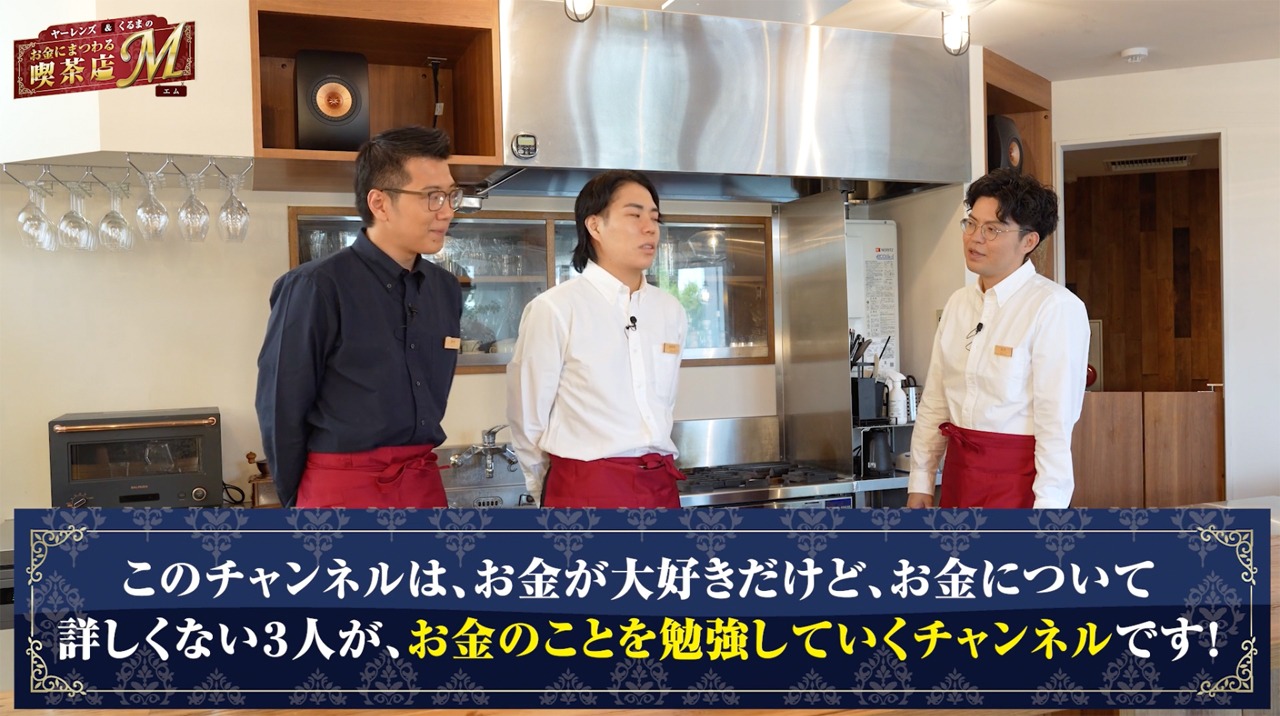 #1のワンシーン。