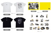 「クレイジージャーニー」イベント開催を記念して販売されるTシャツなどの新グッズイメージ。(c)TBS