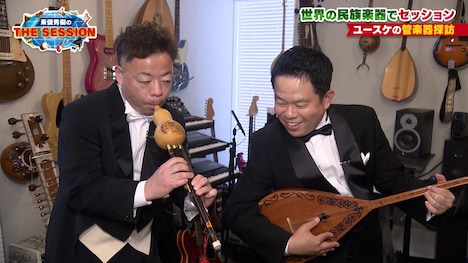 東儀秀樹MC回のワンシーン。