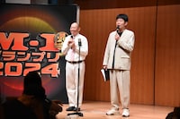 「M-1グランプリ2024」予選1回戦の初日でMCを務めたレギュラー。