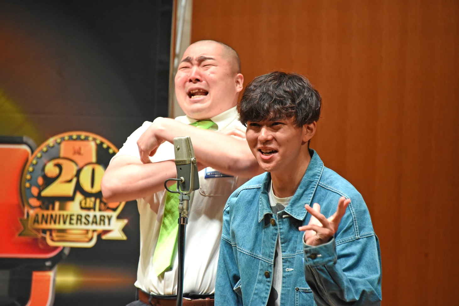 ぎゅうき