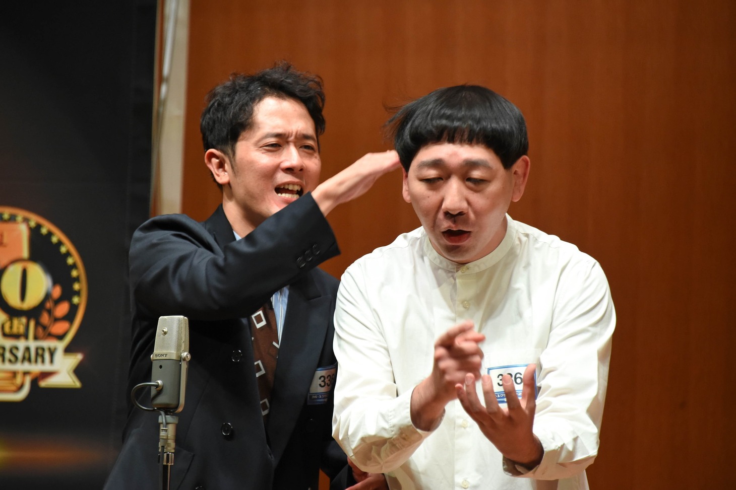 サツキ