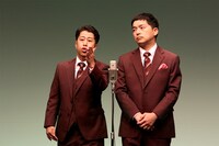 ウエストランド