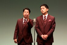 ウエストランド