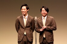 まんじゅう大帝国