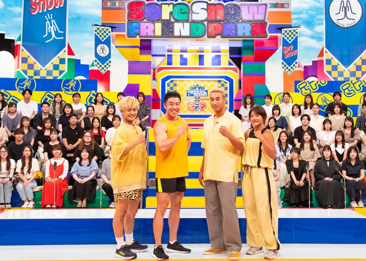 筋肉バキバキチーム (c)TBS