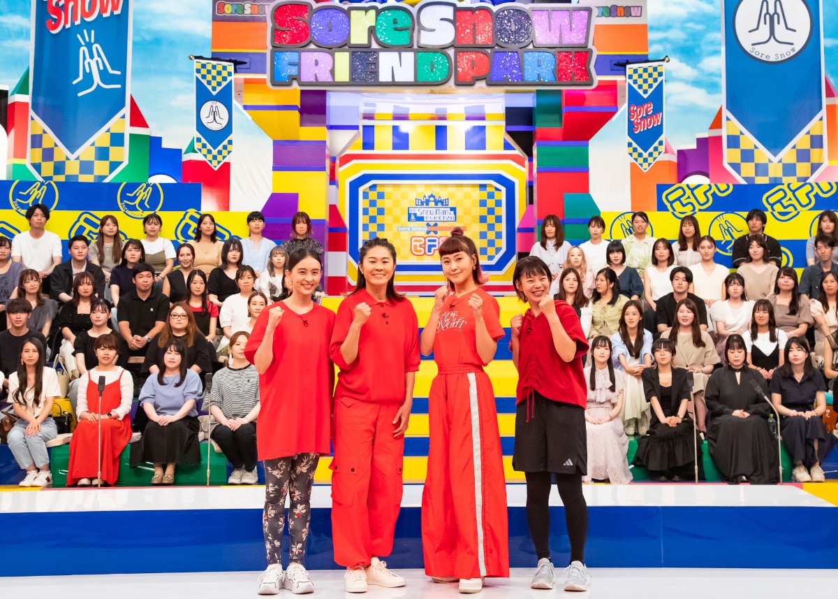国民的女子アスリートチーム (c)TBS