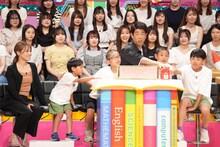 原口あきまさ一家。(c)日本テレビ