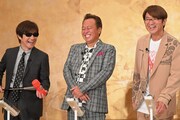 内村光良とさまぁ～ず。(c)テレビ朝日