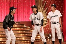 GAG (c)フジテレビ