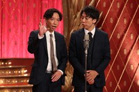 牛ペペ (c)フジテレビ