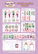 「アネッキーヒマーズCAFE」で販売されるグッズ。