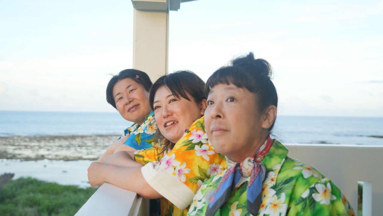 森三中の「鹿児島で満足旅」再び、徳之島で闘牛や追い込み漁