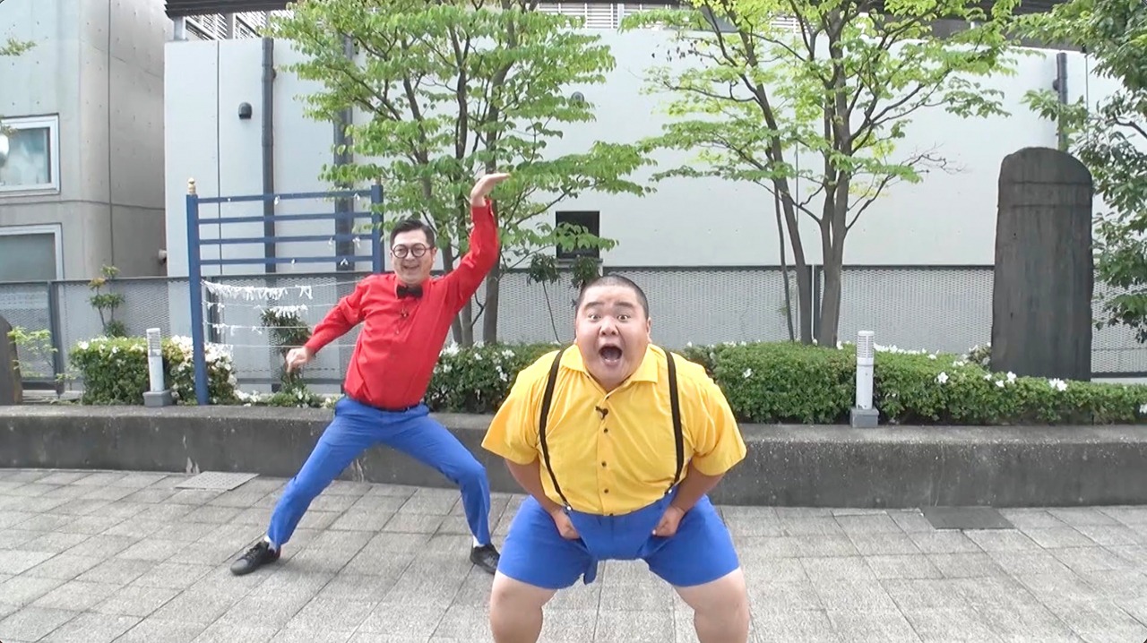 そいそ～す