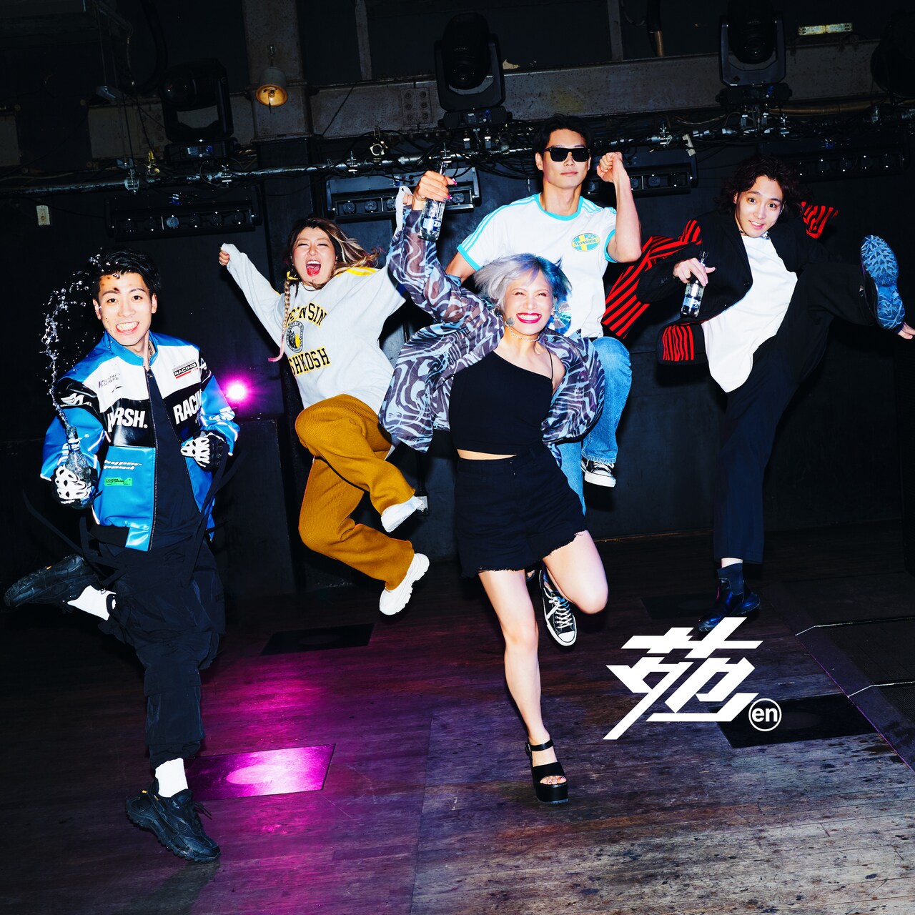 ぱーてぃーちゃん、笠松将、SKRYUがジャンルの枠を越えた楽曲リリース