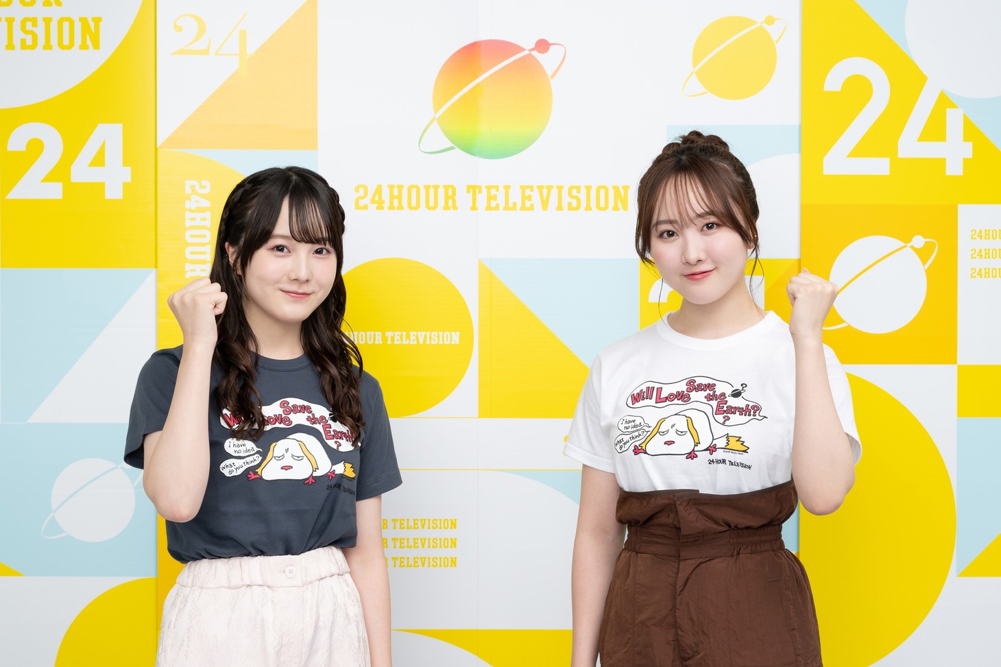 左から本田紗来、本田望結。(c)読売テレビ