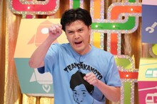 マユリカ阪本 (c)中京テレビ