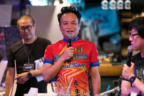 鬼ヶ島・アイアム野田