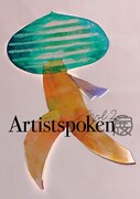 「Artistspoken展Vol.2」ビジュアル