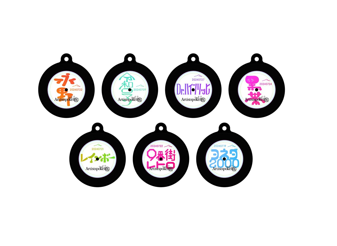 「Artistspoken展Vol.2」グッズの一部デザイン。