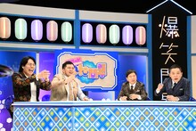 令和ロマン（左）と爆笑問題（右）。