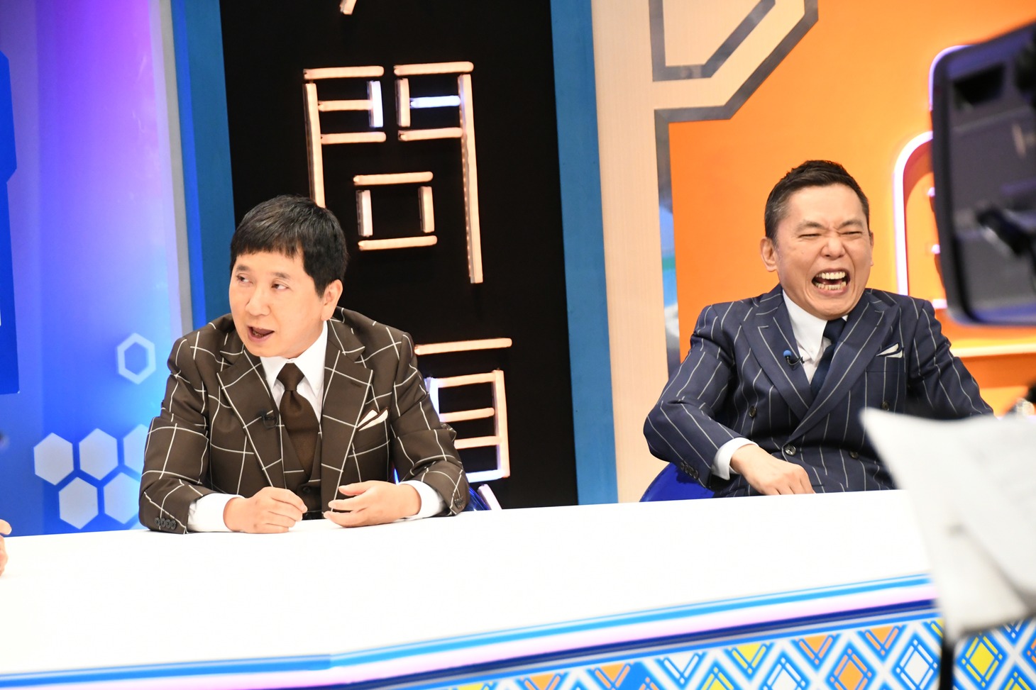 爆笑問題