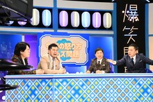 令和ロマン（左）と爆笑問題（右）。