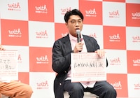 にゅうめんに怒りをぶつけるさや香・新山。